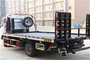 巴东24小时道路救援电话