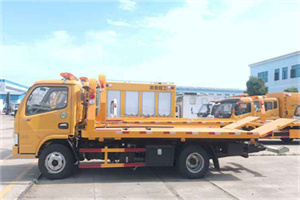 巴东送油救援服务